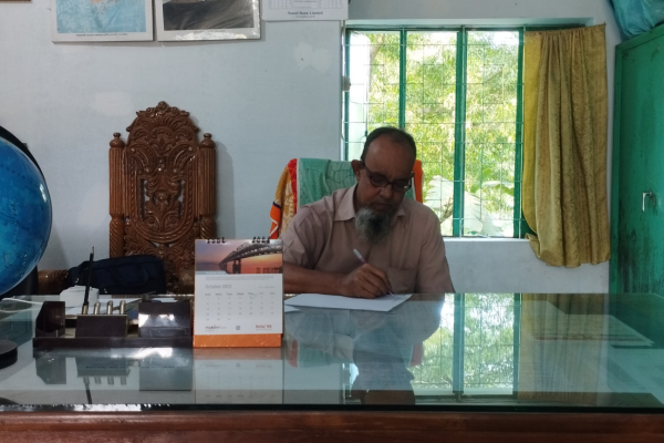 রছুল্লাবাদ উলফত আলী খান উচ্চ বিদ্যালয়